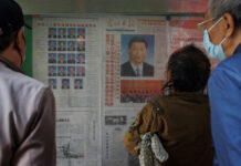 二十大後的極權體制使臺灣更加危險