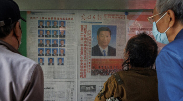 二十大後的極權體制使臺灣更加危險