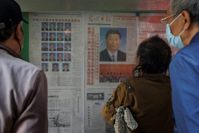 二十大後的極權體制使臺灣更加危險