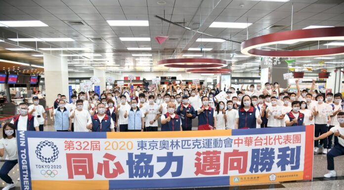 前進東奧/中華隊搭機出征 蘇揆送機期勉選手奪最佳成績