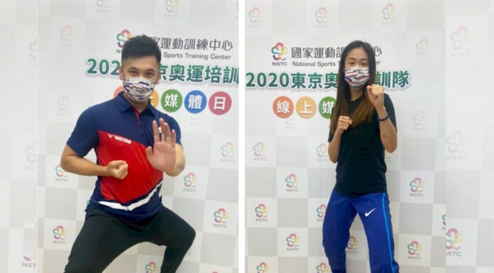 前進東奧/空手道首登五環殿堂 文姿云、王翌達奮力一搏