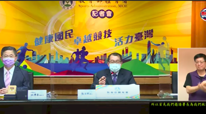 台灣好手決戰東奧 運動彩券開盤加碼力挺