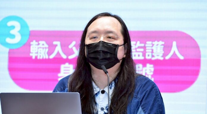 唐鳳隨團赴東京奧運?政院:相關計畫尚未定案