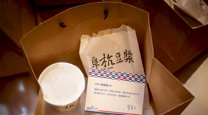 專屬通關歡迎東奧選手回家 總統還準備「限定版早餐」