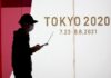 憂心疫情 東京奧運開幕式粉絲恐被拒於門外