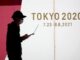 憂心疫情 東京奧運開幕式粉絲恐被拒於門外