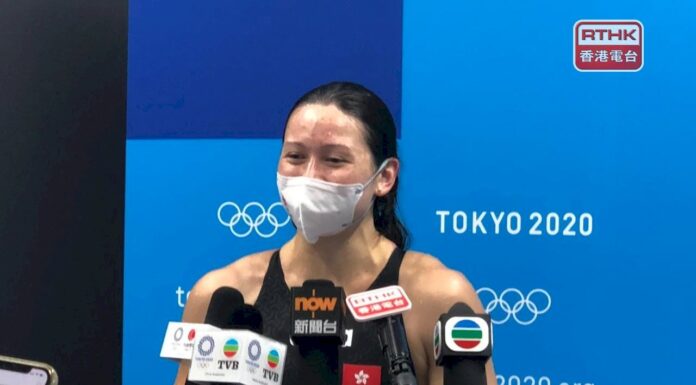 東京奧運 香港女子200公尺自由泳摘銀牌