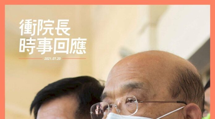 東京奧運選手搭經濟艙出國比賽 蘇揆臉書二度致歉