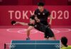 東奧桌球混雙4強賽 林昀儒鄭怡靜不敵日本組合