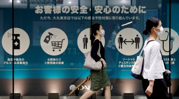 染疫人數增加 日本可能延長東京COVID-19管制措施