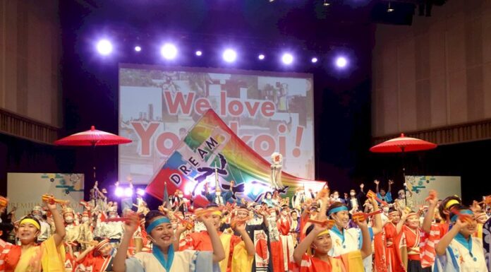 為東奧開幕造勢 夜來祭熱力勁舞線上直播