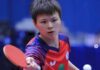 陳思羽桌球女單首戰告捷 挺進16強