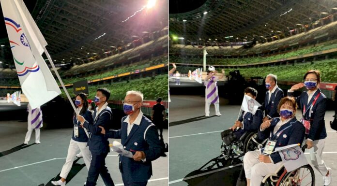 帕運開幕 總統臉書發文為台灣選手打氣