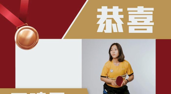 田曉雯帕運奪銅 蔡總統:為精彩表現感到驕傲