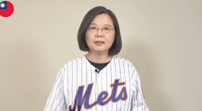 總統為紐約大都會台灣日致詞 介紹台灣奧運選手並感謝美贈疫苗