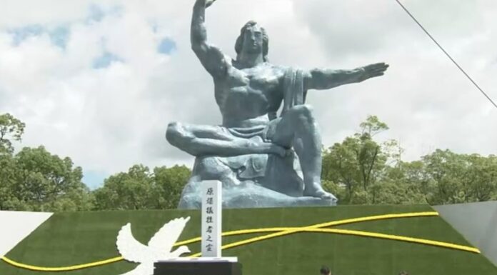 長崎紀念原爆76週年 籲國際社會減少核武