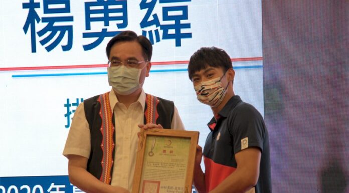 原民會晚宴招待東奧選手 楊勇緯盼以表現鼓勵後輩