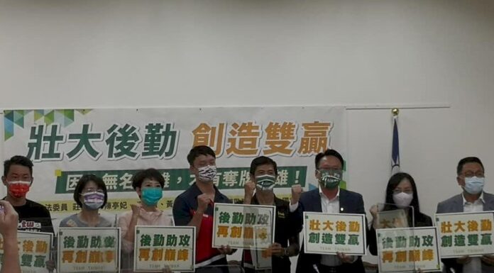 奧運奪牌不能曇花一現 立委籲成立國家級運動科學中心