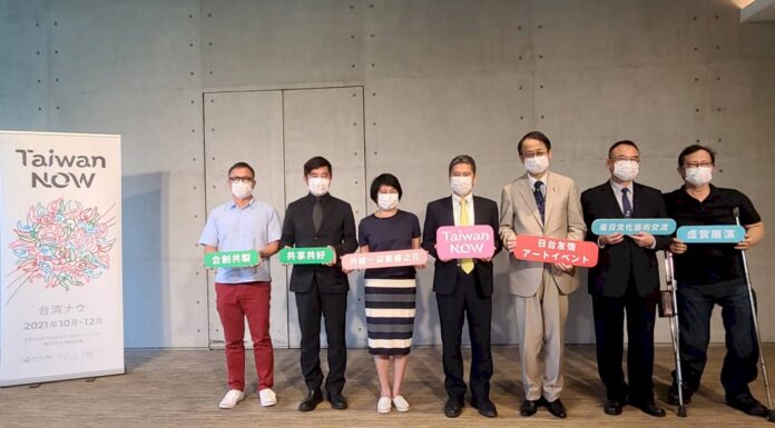 Taiwan NOW計畫曝光 台日文化交流新里程碑