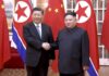 習近平話中有話?中國將和北韓在「新形勢」下合作