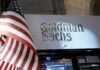 高盛成首家撤離俄羅斯的美國大銀行