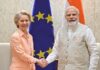 歐盟與印度將設貿易技術委員會 擴大雙邊關係