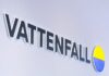 減少對俄依賴 瑞典國營電力公司談妥新核燃料供應商