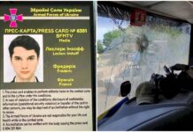 真相的代價 法國記者在烏克蘭遇襲身亡