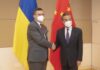 烏克蘭與中國外長紐約相見 烏: 中國表示尊重烏主權