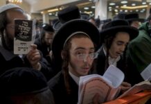 無懼戰火警告 數萬哈西迪猶太人齊聚烏克蘭