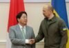 日本外相訪問烏克蘭 討論援助事宜