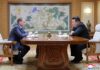 俄羅斯部長率團訪北韓 和金正恩會談「科學技術」交流